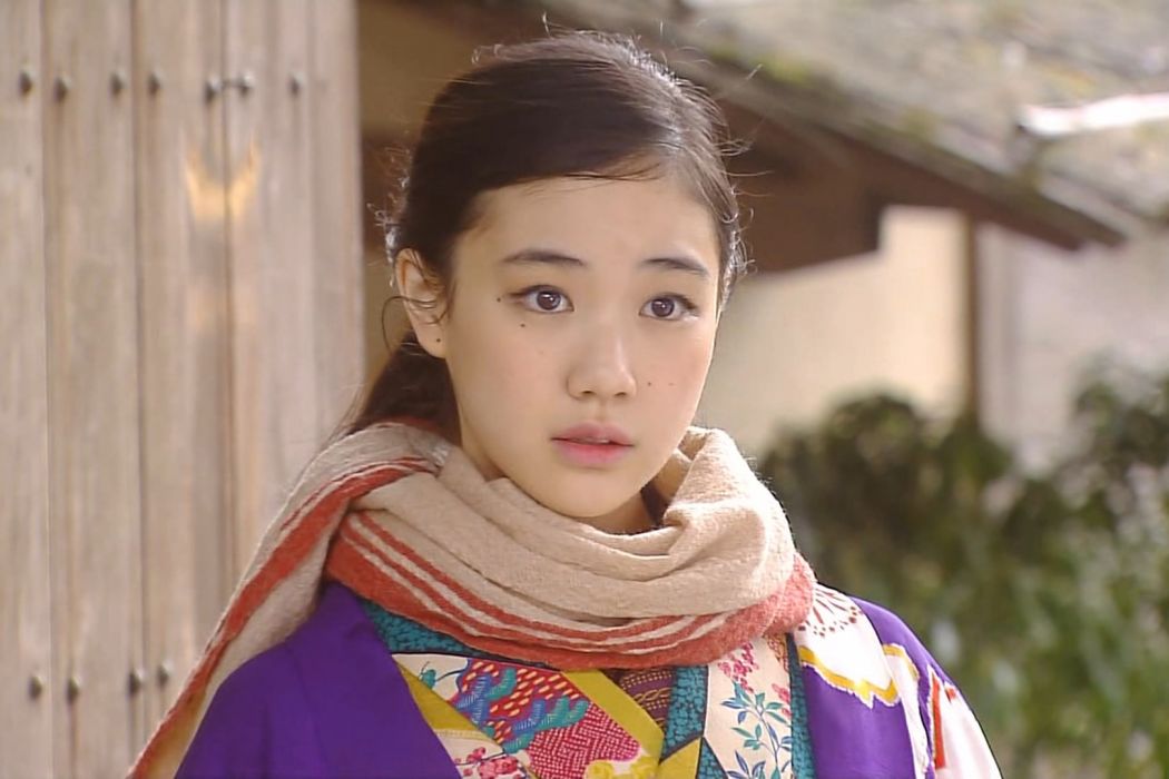 半田仙 半田仙
