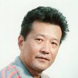 孫力民(國家二級演員) 孫力民(國家二級演員)