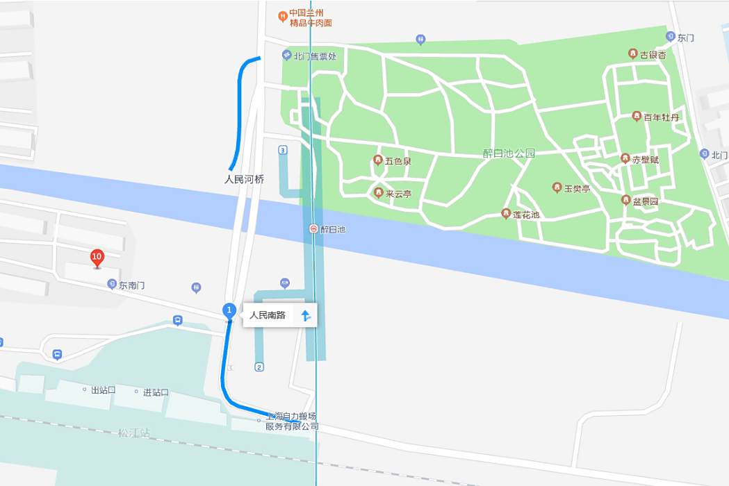 人民南路268,270號 人民南路268,270號