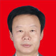 黃戈平 黃戈平