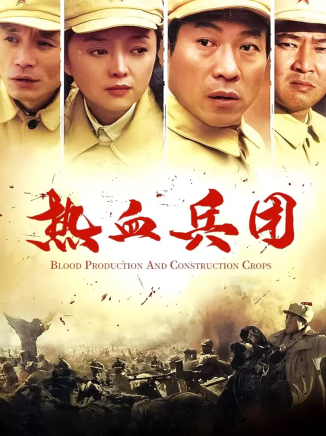 梁思偉(中國內地影視男演員) 梁思偉(中國內地影視男演員)