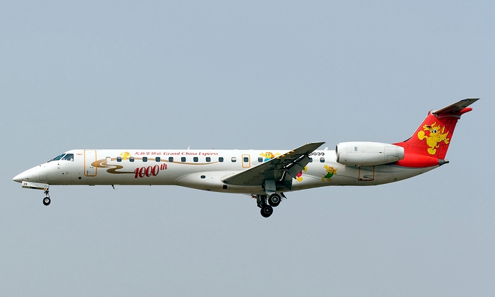 第一千架ERJ145交付大新華快運航空有限公司
