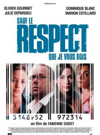 瑪麗昂·歌迪亞(Marion Cotillard) 瑪麗昂·歌迪亞(Marion Cotillard)