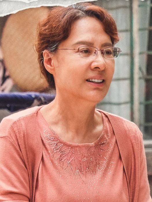 金珍姑 金珍姑