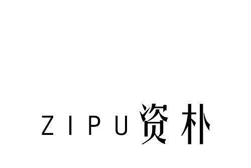 資朴(資朴運動服裝品牌) 資朴(資朴運動服裝品牌)