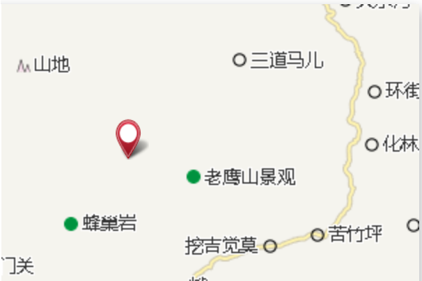 依日波惹