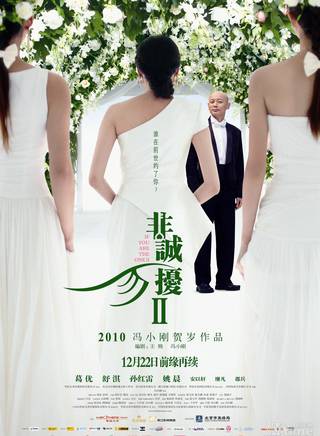 馮紹峰(william feng) 馮紹峰(william feng)