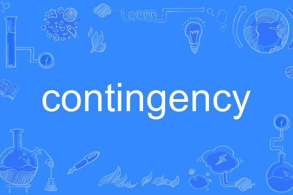 contingency contingency