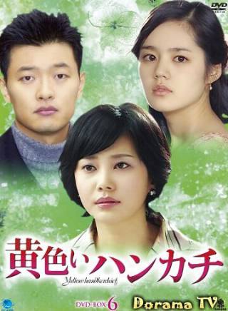 延政勛(延成勛) 延政勛(延成勛)