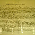 智利獨立宣言