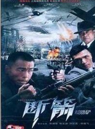 黃偉
