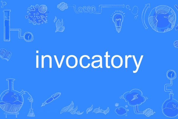 invocatory invocatory