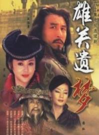 寇博 寇博