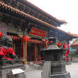 黃大仙祠(是香港最著名廟宇之一)