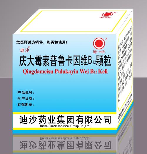 硫酸慶大黴素普魯卡因維B12顆粒