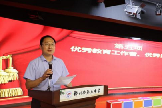 韓光(鄭州市第五高級中學職工) 韓光(鄭州市第五高級中學職工)