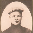 林冠慈 林冠慈