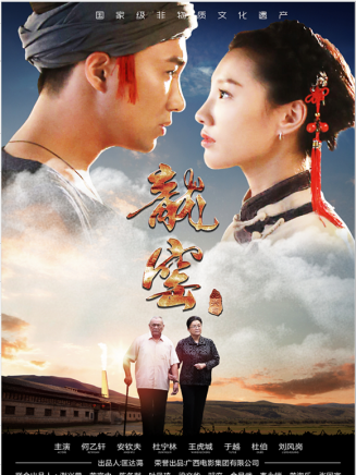 杜寧林
