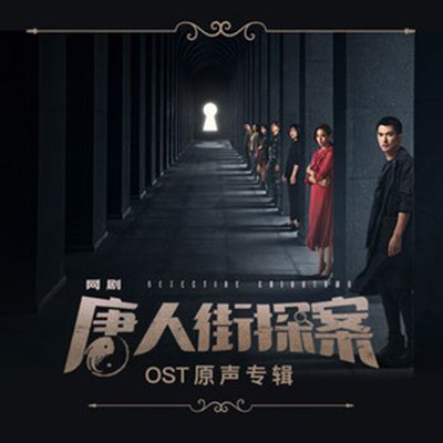 執念(南征北戰NZBZ演唱歌曲) 執念(南征北戰NZBZ演唱歌曲)