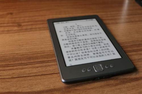 Kindle 4