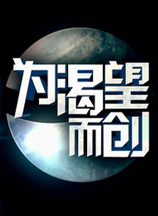 張哲瀚 張哲瀚