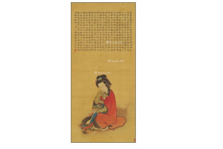 昭君像 昭君像