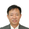 李建國(湖南省人民政府發展研究中心總工程師) 李建國(湖南省人民政府發展研究中心總工程師)