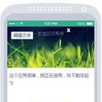 大總管 大總管