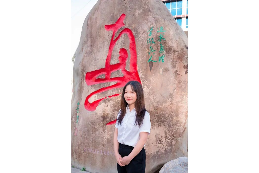 吳順姬 吳順姬