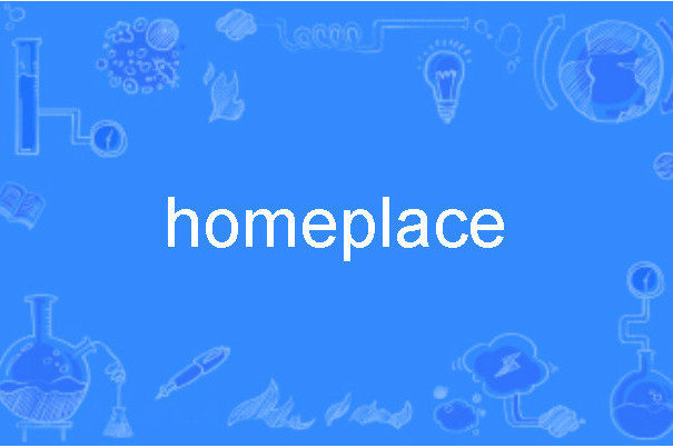 homeplace homeplace