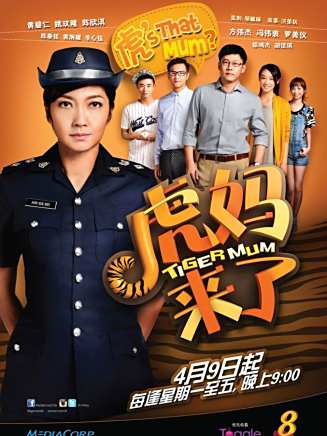 方威捷 方威捷