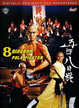 劉家輝(中國香港男演員) 劉家輝(中國香港男演員)