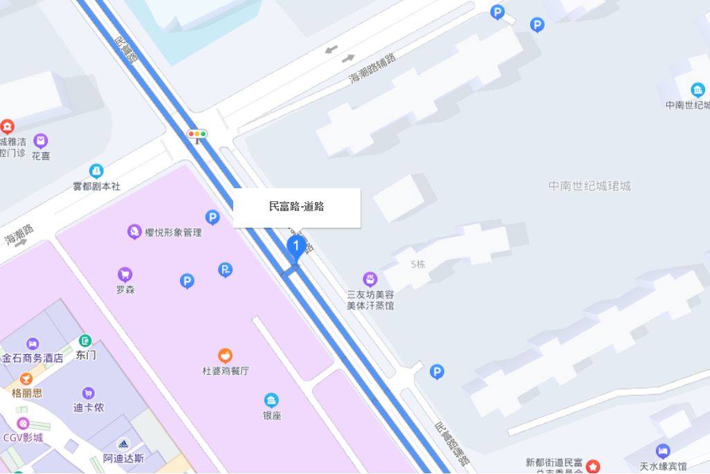 民富路(鹽城市民富路) 民富路(鹽城市民富路)