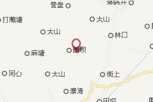李家屋基