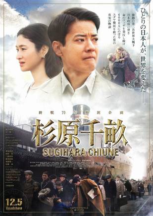 瀧藤賢一 瀧藤賢一
