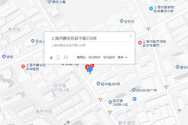 延平路230弄13號 延平路230弄13號