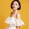 郭月(中國內地女演員) 郭月(中國內地女演員)