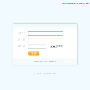 PHPMyWind PHPMyWind