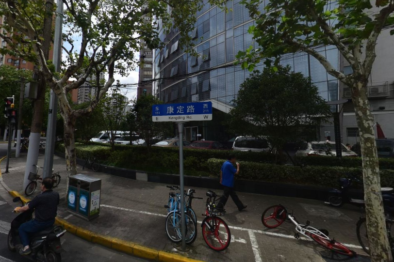 康定路街道 康定路街道