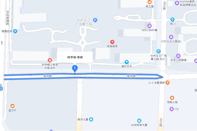 聞學路 聞學路