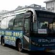 靖江公交226路 靖江公交226路