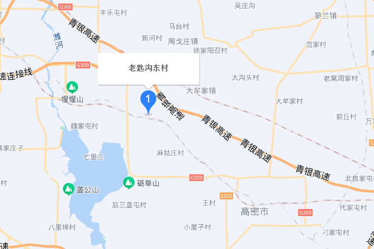 老匙溝東村