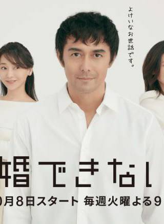 奈緒(日本女演員) 奈緒(日本女演員)