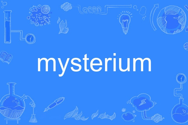 mysterium mysterium