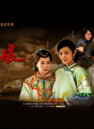馮紹峰(william feng) 馮紹峰(william feng)