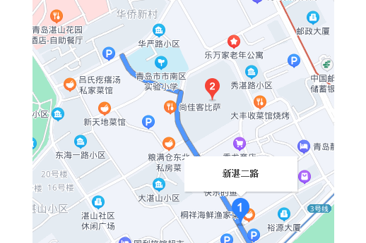 新湛二路 新湛二路