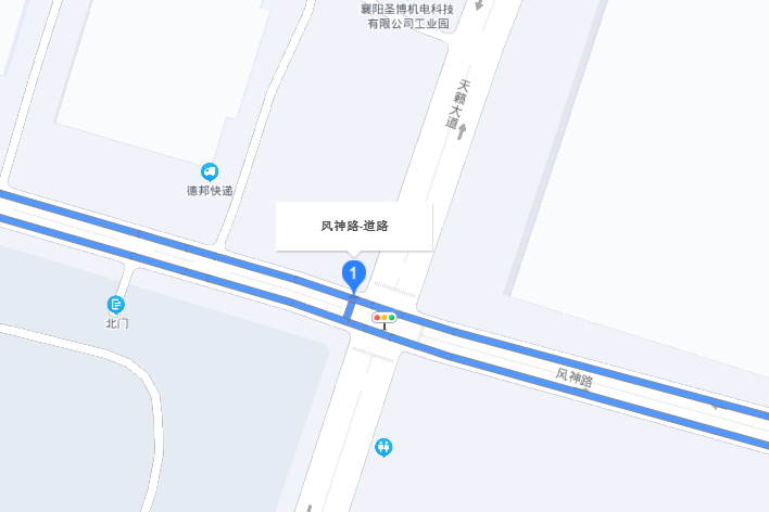 風神路 風神路