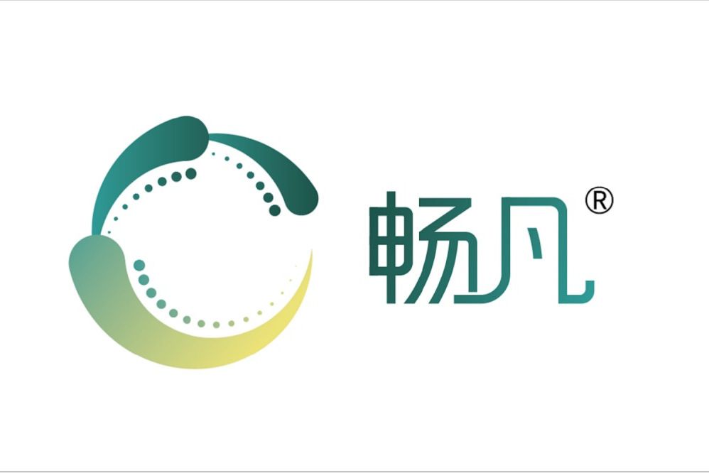 暢凡 暢凡
