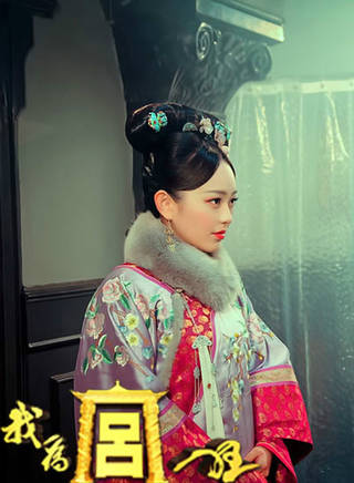孫曉菲