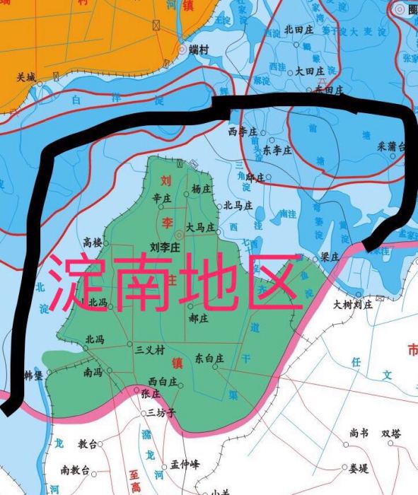 淀南地區 淀南地區